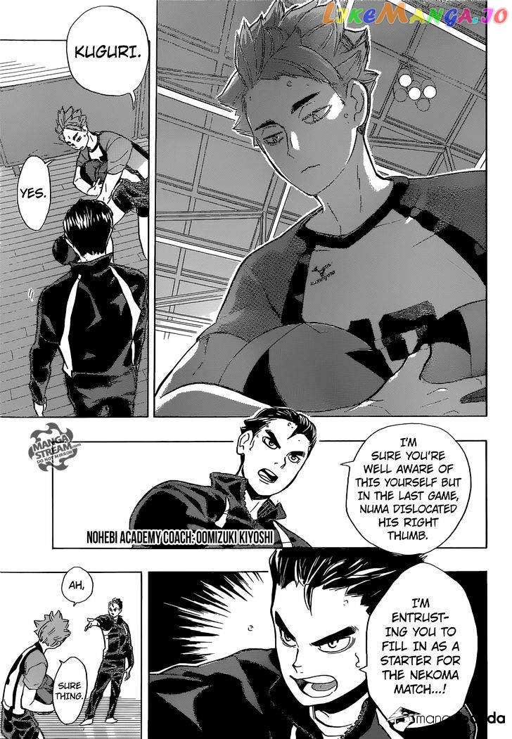 Haikyuu!!, Chapter 196 image 13